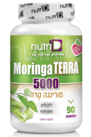 Moringa 5000(s)200x300pix